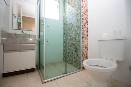 Apartamento para alugar com 96m², 2 quartos e 1 vagaBanheiro Social