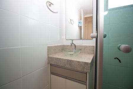 Apartamento para alugar com 96m², 2 quartos e 1 vagaBanheiro Social