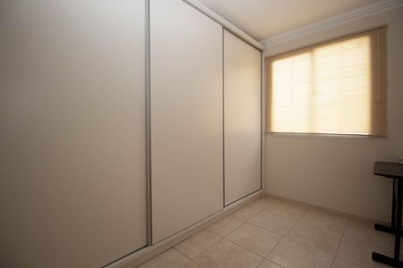 Apartamento para alugar com 96m², 2 quartos e 1 vagaQuarto 1