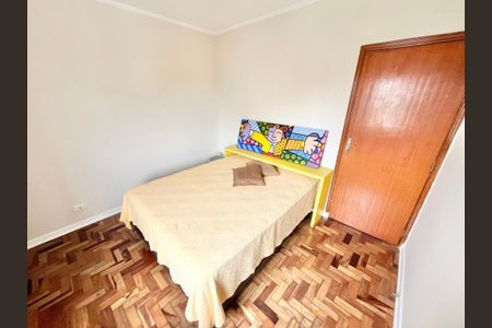 Apartamento para alugar com 68m², 2 quartos e sem vaga Apartamento para alugar com 68m², 2 quartos e sem vagaQuarto 2