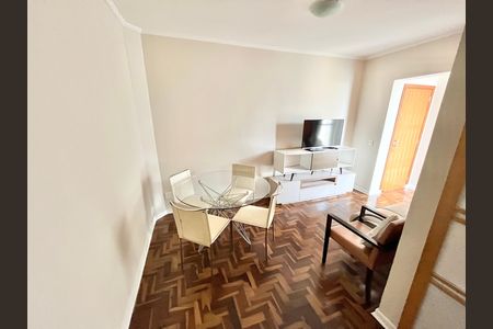 Apartamento para alugar com 68m², 2 quartos e sem vaga Apartamento para alugar com 68m², 2 quartos e sem vagaSala