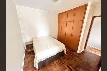 Apartamento para alugar com 68m², 2 quartos e sem vaga Apartamento para alugar com 68m², 2 quartos e sem vagaQuarto 1