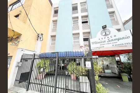 Apartamento para alugar com 68m², 2 quartos e sem vaga Apartamento para alugar com 68m², 2 quartos e sem vagaFachada