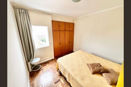 Apartamento para alugar com 68m², 2 quartos e sem vaga Apartamento para alugar com 68m², 2 quartos e sem vagaQuarto 2