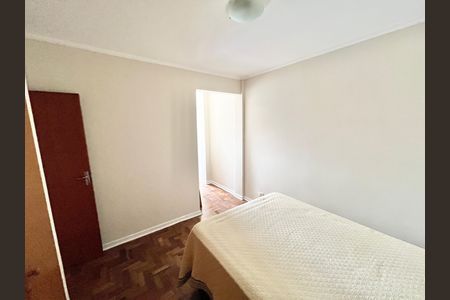 Apartamento para alugar com 68m², 2 quartos e sem vaga Apartamento para alugar com 68m², 2 quartos e sem vagaQuarto 1