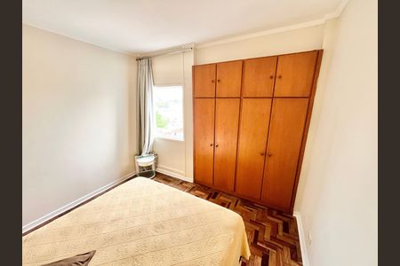 Apartamento para alugar com 68m², 2 quartos e sem vaga Apartamento para alugar com 68m², 2 quartos e sem vagaQuarto 2