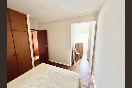 Apartamento para alugar com 68m², 2 quartos e sem vaga Apartamento para alugar com 68m², 2 quartos e sem vagaQuarto 1