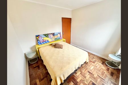 Apartamento para alugar com 68m², 2 quartos e sem vaga Apartamento para alugar com 68m², 2 quartos e sem vagaQuarto 2