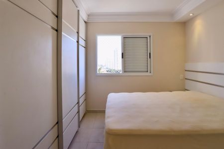 Apartamento para alugar com 94m², 2 quartos e 2 vagasQuarto 1
