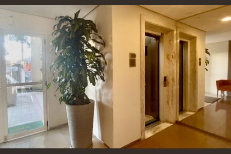 Apartamento para alugar com 94m², 2 quartos e 2 vagasÁrea comum