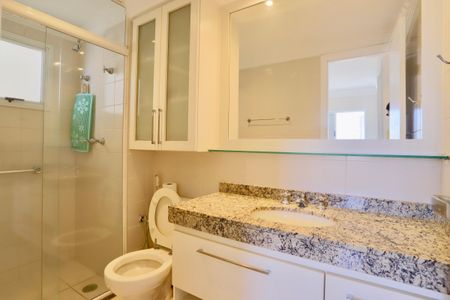 Apartamento para alugar com 94m², 2 quartos e 2 vagasBanheiro do Quarto 1