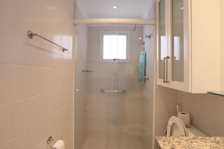 Apartamento para alugar com 94m², 2 quartos e 2 vagasBanheiro do Quarto 1