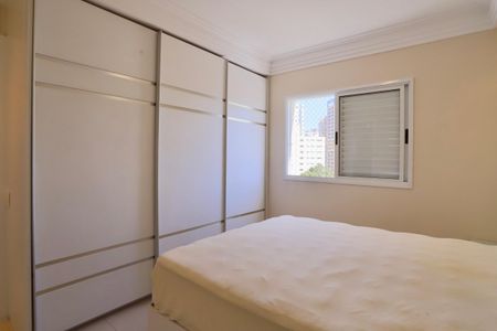 Apartamento para alugar com 94m², 2 quartos e 2 vagasQuarto 1