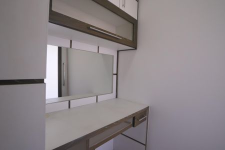 Apartamento para alugar com 94m², 2 quartos e 2 vagasEscritório