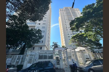 Apartamento para alugar com 94m², 2 quartos e 2 vagasFachada