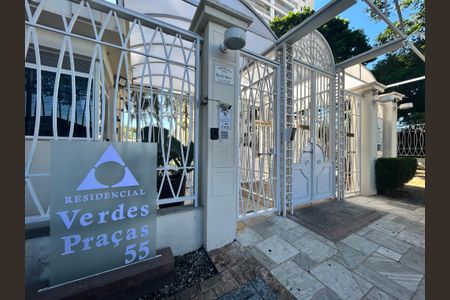 Apartamento para alugar com 94m², 2 quartos e 2 vagasFachada