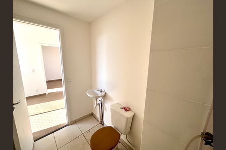 Apartamento para alugar com 43m², 2 quartos e 1 vagaBanheiro