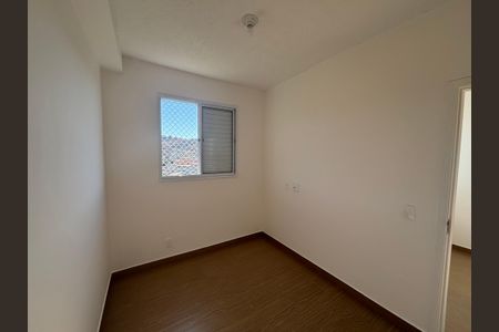 Apartamento para alugar com 43m², 2 quartos e 1 vagaQuarto 1