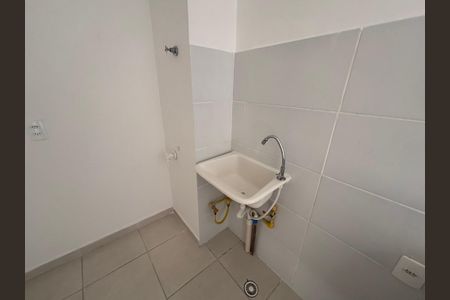 Apartamento para alugar com 43m², 2 quartos e 1 vagaÁrea de Serviço
