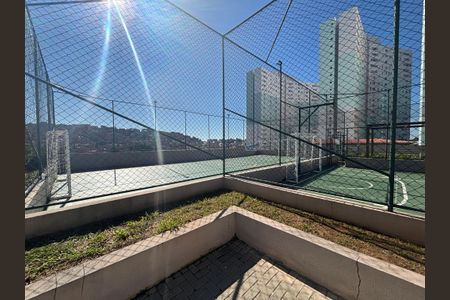 Apartamento para alugar com 43m², 2 quartos e 1 vagaQuadra