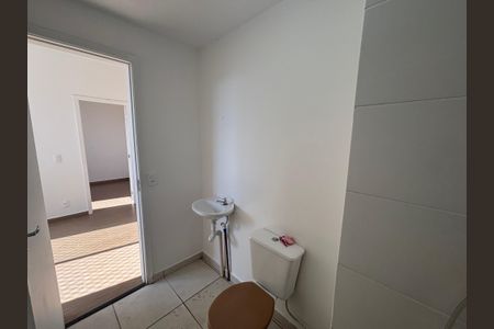 Apartamento para alugar com 43m², 2 quartos e 1 vagaBanheiro