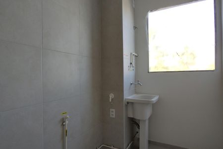 Apartamento para alugar com 70m², 2 quartos e 1 vagaÁrea de Serviço