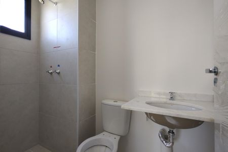 Apartamento para alugar com 70m², 2 quartos e 1 vagaBanheiro da Suíte