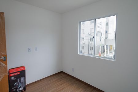 Apartamento para alugar com 45m², 2 quartos e 1 vaga Apartamento para alugar com 45m², 2 quartos e 1 vagaQuarto 1