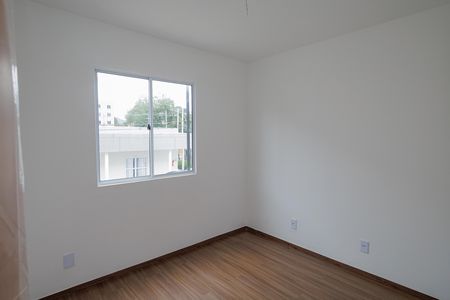 Apartamento para alugar com 45m², 2 quartos e 1 vaga Apartamento para alugar com 45m², 2 quartos e 1 vagaQuarto 1