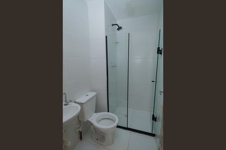 Apartamento para alugar com 45m², 2 quartos e 1 vaga Apartamento para alugar com 45m², 2 quartos e 1 vagaBanheiro