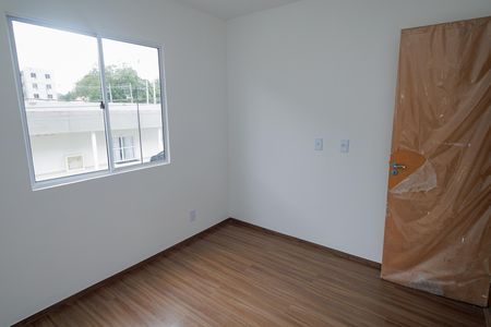 Apartamento para alugar com 45m², 2 quartos e 1 vaga Apartamento para alugar com 45m², 2 quartos e 1 vagaQuarto 2