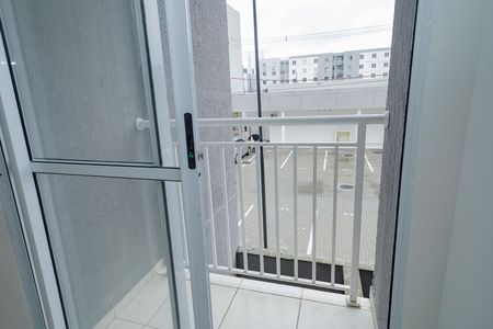 Apartamento para alugar com 45m², 2 quartos e 1 vaga Apartamento para alugar com 45m², 2 quartos e 1 vagaVaranda