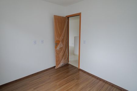 Apartamento para alugar com 45m², 2 quartos e 1 vaga Apartamento para alugar com 45m², 2 quartos e 1 vagaQuarto 2