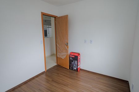 Apartamento para alugar com 45m², 2 quartos e 1 vaga Apartamento para alugar com 45m², 2 quartos e 1 vagaQuarto 1