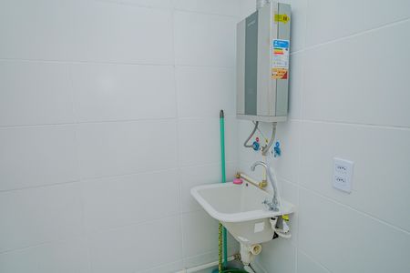 Apartamento para alugar com 45m², 2 quartos e 1 vaga Apartamento para alugar com 45m², 2 quartos e 1 vagaÁrea de Serviço
