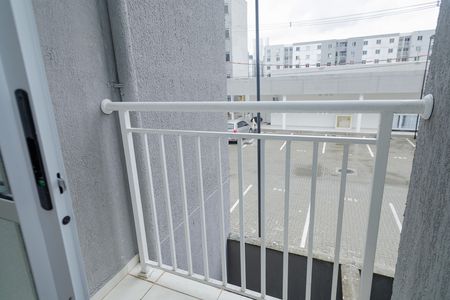 Apartamento para alugar com 45m², 2 quartos e 1 vaga Apartamento para alugar com 45m², 2 quartos e 1 vagaVaranda