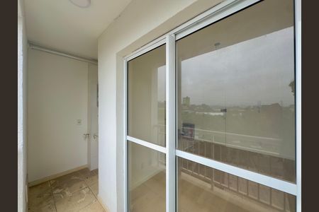 Apartamento para alugar com 43m², 2 quartos e 1 vaga Apartamento para alugar com 43m², 2 quartos e 1 vagaVaranda