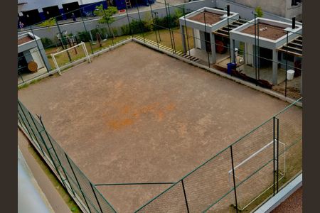 Apartamento para alugar com 43m², 2 quartos e 1 vaga Apartamento para alugar com 43m², 2 quartos e 1 vagaCampinho