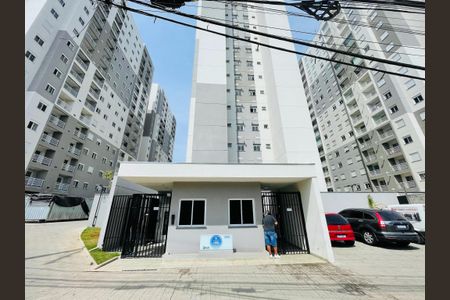 Apartamento para alugar com 43m², 2 quartos e 1 vaga Apartamento para alugar com 43m², 2 quartos e 1 vagaFachada do Prédio