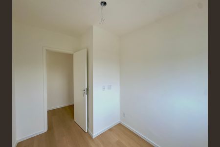 Apartamento para alugar com 43m², 2 quartos e 1 vaga Apartamento para alugar com 43m², 2 quartos e 1 vagaQuarto 1