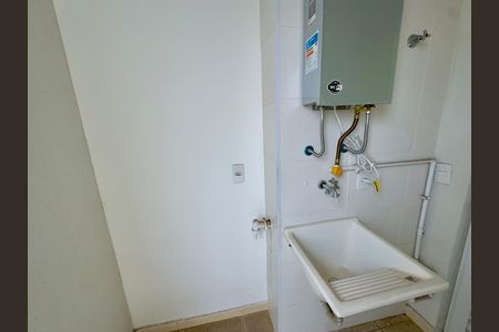 Apartamento para alugar com 43m², 2 quartos e 1 vaga Apartamento para alugar com 43m², 2 quartos e 1 vagaÁrea de Serviço