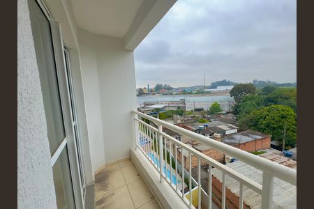 Apartamento para alugar com 43m², 2 quartos e 1 vaga Apartamento para alugar com 43m², 2 quartos e 1 vagaVaranda