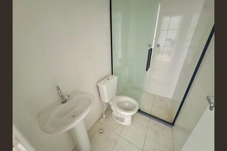 Apartamento para alugar com 43m², 2 quartos e 1 vaga Apartamento para alugar com 43m², 2 quartos e 1 vagaBanheiro