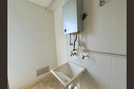 Apartamento para alugar com 43m², 2 quartos e 1 vaga Apartamento para alugar com 43m², 2 quartos e 1 vagaÁrea de Serviço