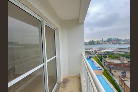 Apartamento para alugar com 43m², 2 quartos e 1 vaga Apartamento para alugar com 43m², 2 quartos e 1 vagaVaranda