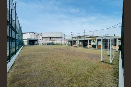 Apartamento para alugar com 43m², 2 quartos e 1 vaga Apartamento para alugar com 43m², 2 quartos e 1 vagaCampinho