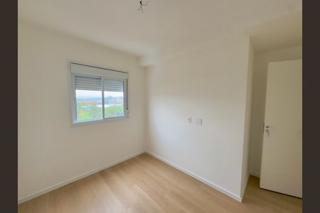 Apartamento para alugar com 43m², 2 quartos e 1 vaga Apartamento para alugar com 43m², 2 quartos e 1 vagaQuarto 2