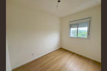 Apartamento para alugar com 43m², 2 quartos e 1 vaga Apartamento para alugar com 43m², 2 quartos e 1 vagaQuarto 2