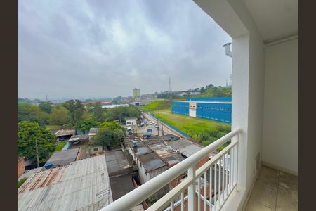 Apartamento para alugar com 43m², 2 quartos e 1 vaga Apartamento para alugar com 43m², 2 quartos e 1 vagaVaranda