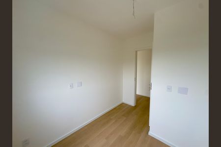 Apartamento para alugar com 43m², 2 quartos e 1 vaga Apartamento para alugar com 43m², 2 quartos e 1 vagaQuarto 1